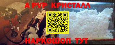 твердый Усть-Джегута