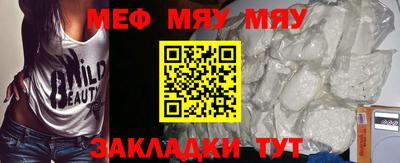 амф Дубна