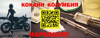 бутират Жуковский