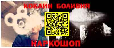 ECSTASY Уссурийск