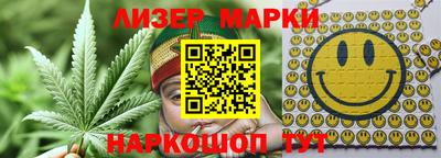 мет Заволжье