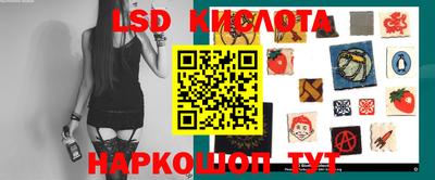 бутират Жуковский