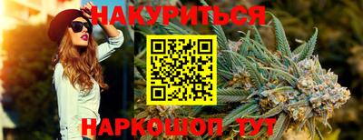 амф Дубна
