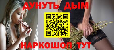 COCAINE Донецк