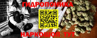 мет Заволжье