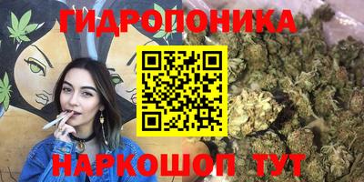 мет Заволжье