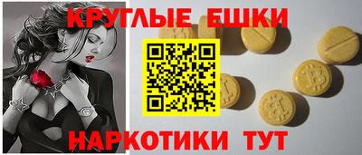 мет Заволжье