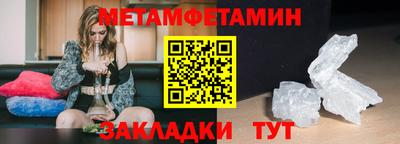 не бодяженный Донской