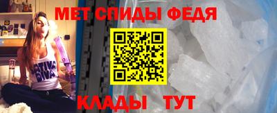 мет Заволжье