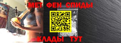 бутират Жуковский