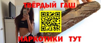 COCAINE Донецк